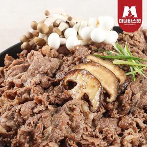 [마녀바스켓] 광양식 소불고기 300g x6팩