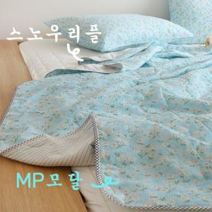 은남침구 겉감 스노우시어서커 안감 부드러운 모달 여름 차렵이불 스노우 리리코(슈퍼싱글이불)SS