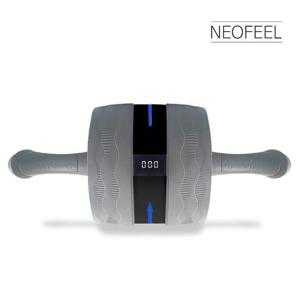 카운터 탑재 네오필 AB슬라이드 V2NEO