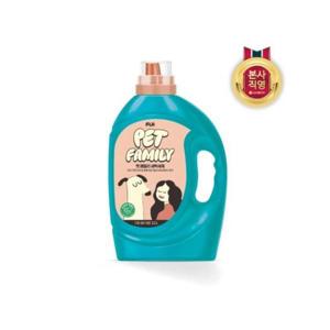 [피지]피지 펫 패밀리 액체세제 겸용 용기 2.2L