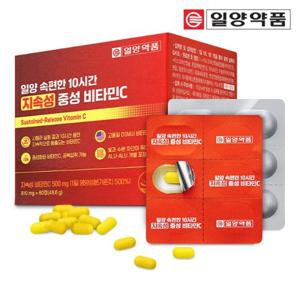 일양약품 속편한 중성 비타민C 고용량 고함량 지속성 비타민씨 60정 2개월분