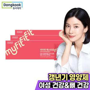 [동국제약] 에스트로본 Q 여성 갱년기 영양제 60정 3박스