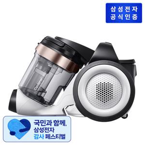삼성 청소기 파워모션 7100 VC33M7142LW