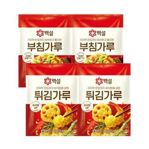 [CJ제일제당](온라인) [CJ] 백설 부침가루 1kg 2개 + 튀김가루 1kg 2개