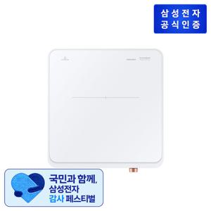 삼성 더 플레이트 인덕션 1구 NZ31DG200CFH 화이트