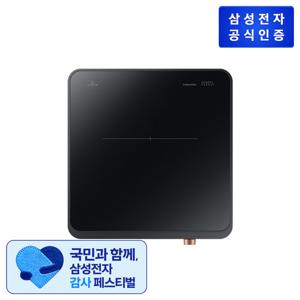 삼성 더 플레이트 인덕션 1구  NZ31DG200CFK 블랙