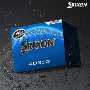 [던롭]던롭 스릭슨 NEW AD333 2.0 2피스 24구 벨류팩 골프공