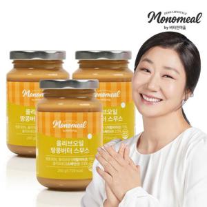 비타민마을 모노밀 올리브오일 땅콩버터 스무스 260g x 3개