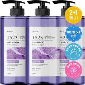 [1+1+1] 메르헨트 퍼퓸 대용량 샴푸 1L 2종향 약산성 두피 향기좋은 미용실