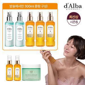 [10%적립/아쿠아세럼 최대용량]달바 최신상 화이트 트러플 엑소세럼 매니아구성 (아쿠아마린세럼2+엑소 세럼5+카밍패드1)