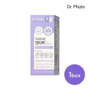 [닥터파이토] 덴티백프로 구강유산균 1박스