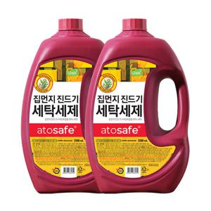 아토세이프 액체 세탁세제 진드기 2.5L 2개