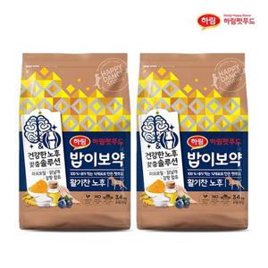 하림펫푸드 밥이보약 DOG 활기찬노후  3.4kg x 2개