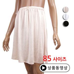 바풀 ER 201 인견 미니 속치마 (85사이즈)