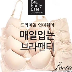 [제이투와이]여자속옷 여성 이너웨어 볼륨브라 청소년 중학생 학생브라속옷세트