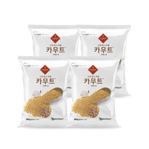 [카무트] 고대곡물 정품 카무트 500g x 4봉