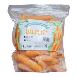 [주문당일수령하는]미니당근 1kg