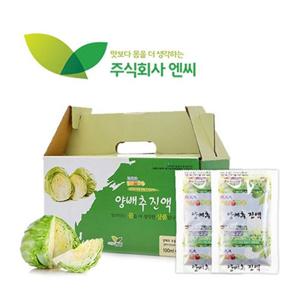 [임페리얼모닝] 양배추진액 100ml 30포 1박스