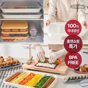 이지앤프리 김밥재료보관용기 김밥말이 파스텔접시 3종 3p 세트