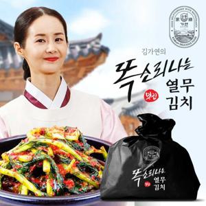 [김가연공식] 국내산100% 똑소리나는 열무김치3kg