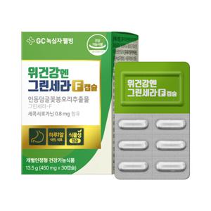 GC녹십자웰빙 위건강엔 그린세라-F 캡슐 1박스 1개월분 X 1