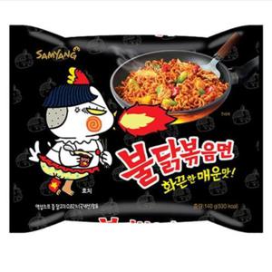 [JH49N9RV_52EK]삼양식품 라면 불닭볶음면봉지 x 5입