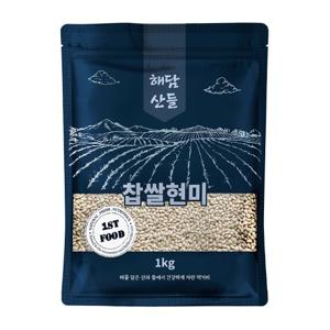 국산 찹쌀현미 1kg l 찰현미 잡곡 l 지퍼팩 포장