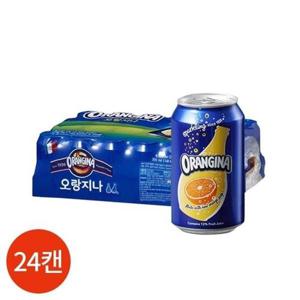 [샵앤][리미드] 롯데 칠성 오랑지나 시원한 탄산음료 355ml x 24CAN_21237015_643514