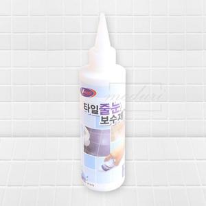 줄눈보수 타일보수제 백색보수 타일줄눈교체 200g보수제 013