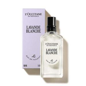 갤러리아_록시땅 라방드 블랑쉬 오 드 뚜왈렛 50ml (화이트 라벤더)