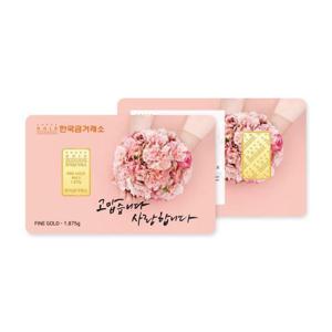 갤러리아_한국금거래소 카네이션 골드바 1.875g