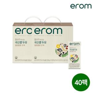 [이롬]황성주 박사의 국산콩 두유 검은콩17곡 40팩(190ml x 20입