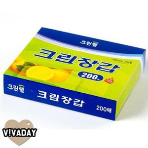 MY 크린랩 크린? 크린장갑 200매 W51B3A5