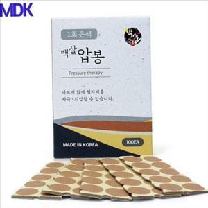 지압 백살 압봉 1호 테이프 압봉 파스 은색 100개입 스티커 WFNZ97Z