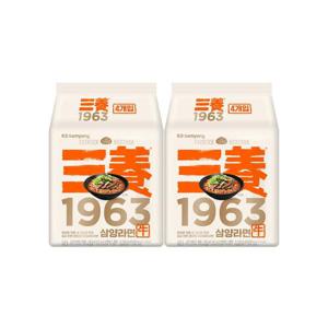 삼양 삼양라면 1963 131g X 8봉