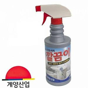 변기 욕실 화장실 청소용 제거 세정제 스프레이 찌든때 WFO5X9Y