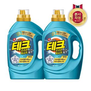 테크 호르몬 특유취 제거 실내건조 액체세제 일반 용기 2.7Lx 2개