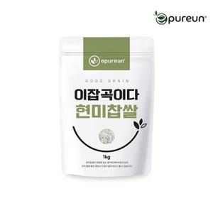 [이잡곡이다] 국산 현미찹쌀 1kg