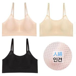 [마이핏]풍기인견 캡 런닝 브라탑