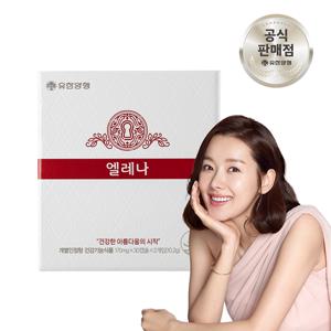 유한양행 엘레나 여성 질유산균 UREX 프로바이오틱스 60캡슐 1개 (2개월분)
