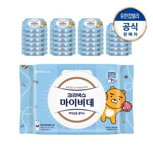 크리넥스 마이비데 클린케어 카카오 물티슈40매X16팩