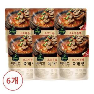 [CJ]비비고 소고기듬뿍 육개장 460g X 6개
