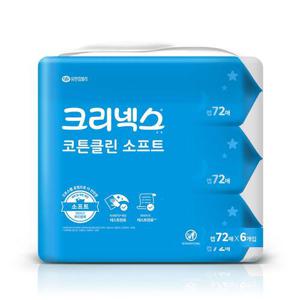 크리넥스 코튼클린 소프트 물티슈 캡72매6입 x1팩