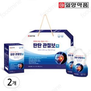 일양 탄탄 관절보액 30포 2박스(2개월분) MSM 식이유황 관절 연골 건강