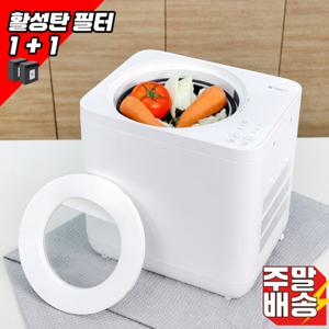 NIKKO 음식물처리기 4L DWFP-4300