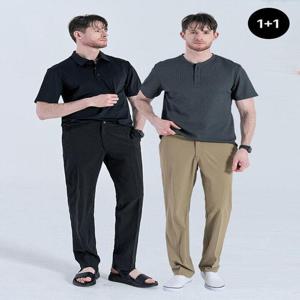[마운틴벨리][1+1][NEW재입고] 쿨링 스판 12% 베이직 스트레치 폴리 베이직 팬츠