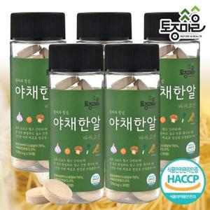 [토종마을][토종마을]HACCP인증 마마코인 야채한알 30코인 (4g x 30정) X 5통_10991251_588275