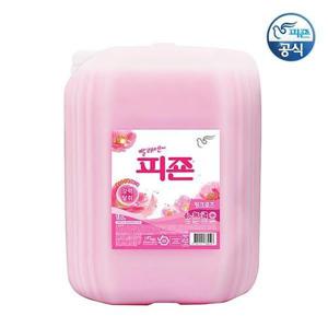 [피죤]피죤 대용량 섬유유연제 18L 말통 업소용 절약형