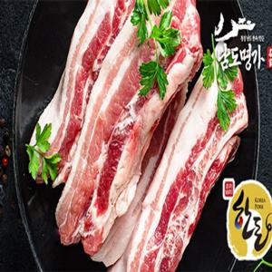 *할인지원*[남도명가] 한돈 녹돈 삼겹살 (800g/1등급/구이용/냉장)