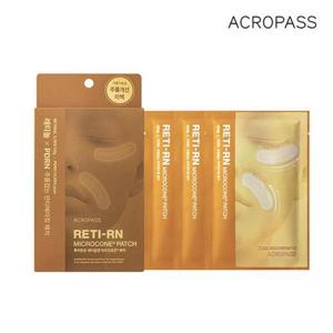 [아크로패스]아크로패스 레티알엔 1박스